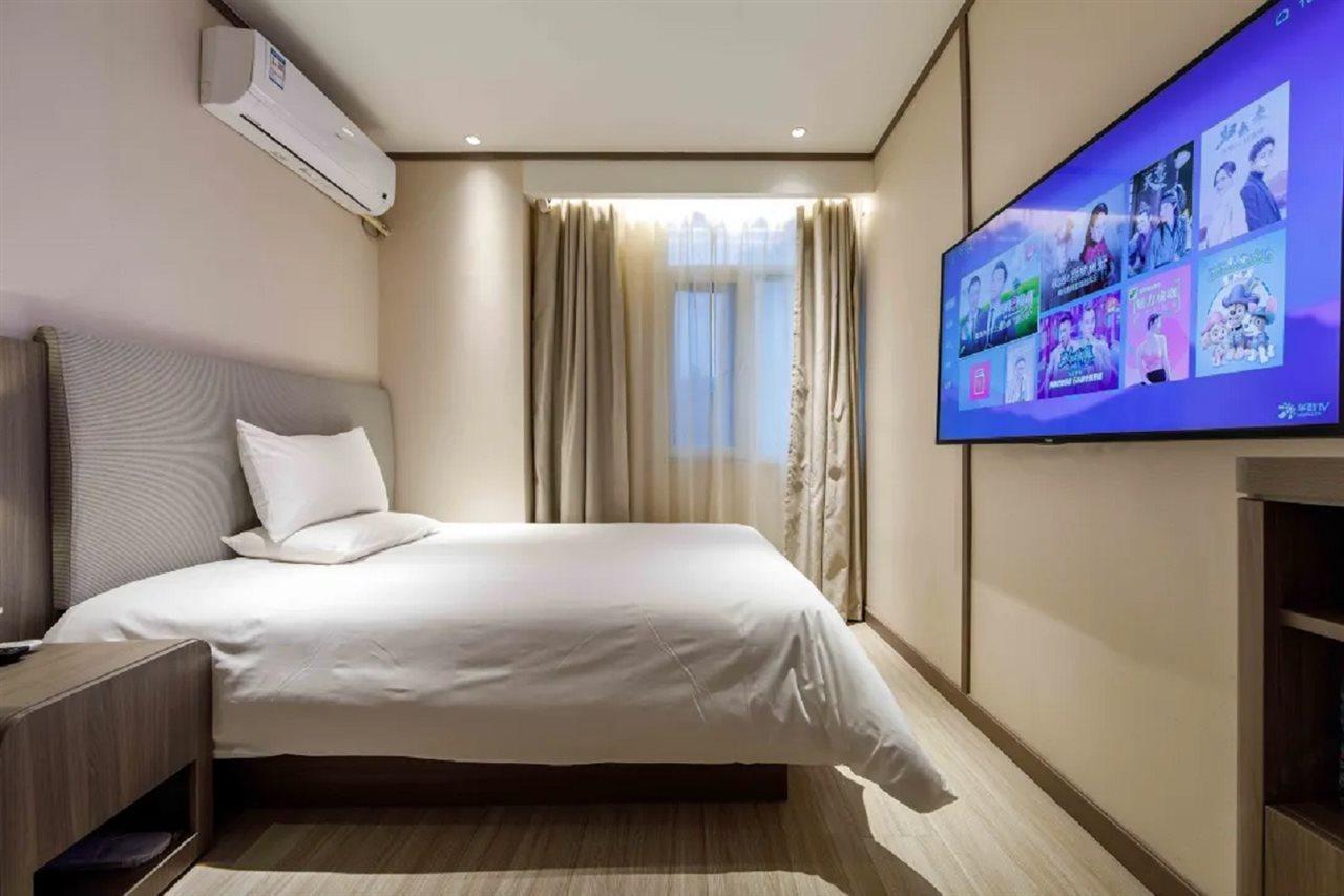 Hanting Hotel Shanghai Lujiabang Road Exterior photo